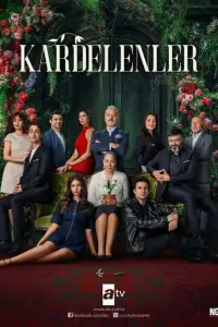 Подснежники 